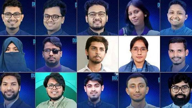ডাকসুর ২৮ পদে বিজয়ীরা কে কত ভোট পেলেন