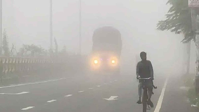 ছবি : সংগৃহীত