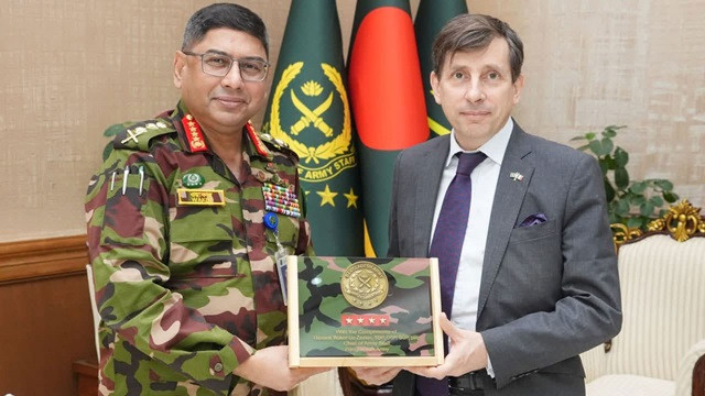 ছবি : সংগৃহীত