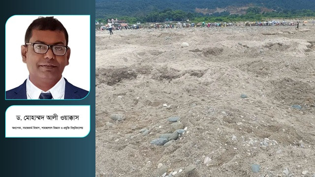 সাদা পাথর লুটের মহোৎসব ও দায়হীনতার সংস্কৃতি