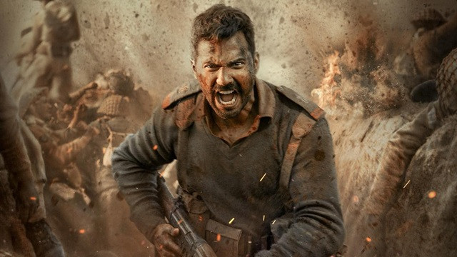 ফাইল ছবি