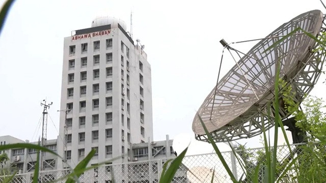 ফাইল ছবি