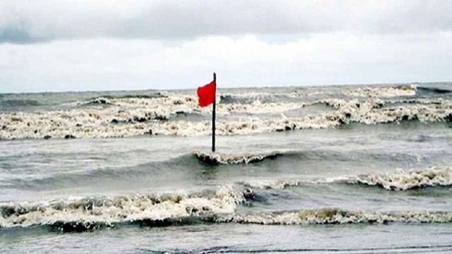 ছবি-সংগৃহীত