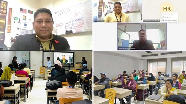 ছবি : সংগৃহীত