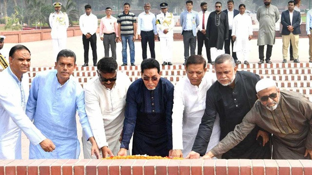 ছবি : সংগৃহীত