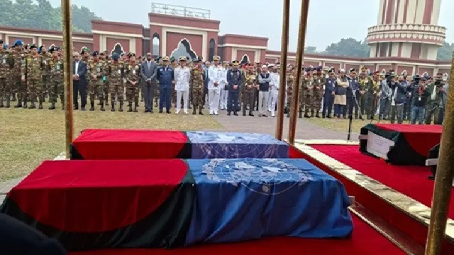 ছবি : সংগৃহীত