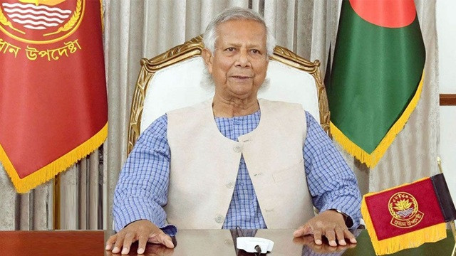 ঐকমত্য কমিশনের দ্বিতীয় দফা সংলাপে বিভিন্ন দলের নেতারা