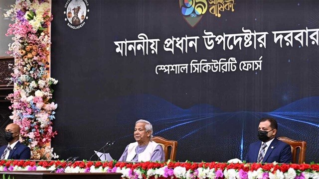 এসএসএফের প্রশিক্ষণ, অস্ত্র ও সরঞ্জাম আধুনিকায়নের প্রক্রিয়া চলমান