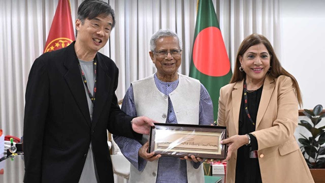 ছবি : সংগৃহীত