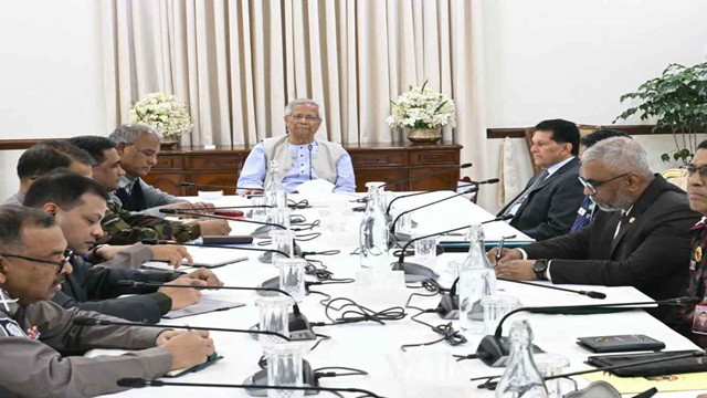 ছবি : সংগৃহীত