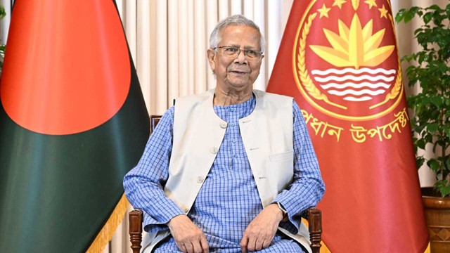 ফাইল ছবি