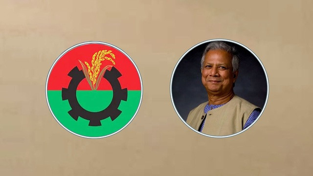 প্রধান উপদেষ্টাকে বিএনপির চিঠি, নতুন কী আছে চিঠিতে