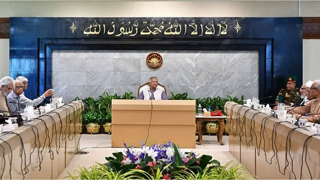নির্বাচন কমিশন ও নির্বাচন কর্মকর্তা সংক্রান্ত দুই অধ্যাদেশের অনুমোদন