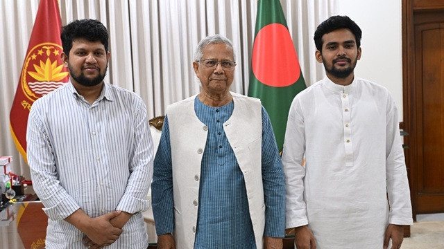 ছবি : সংগৃহীত