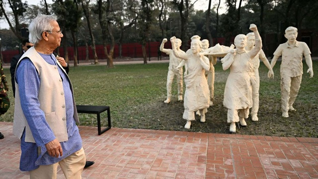 ছবি : সংগৃহীত