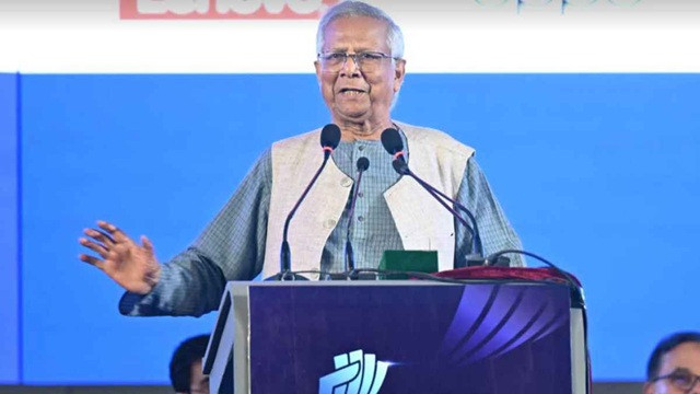 ছবি : সংগৃহীত