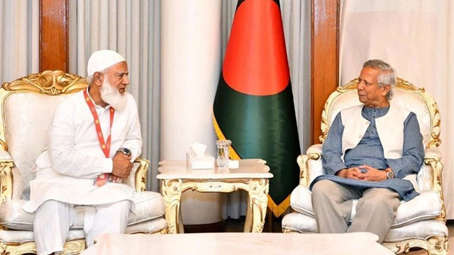 ছবি : সংগৃহীত