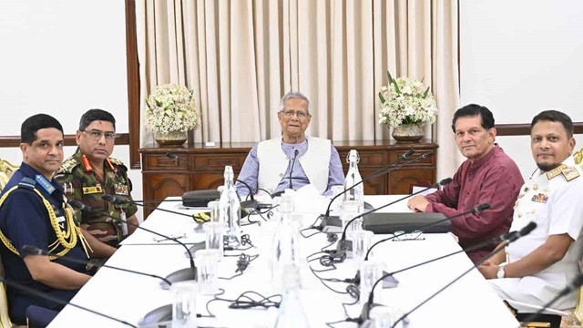 ছবি : সংগৃহীত