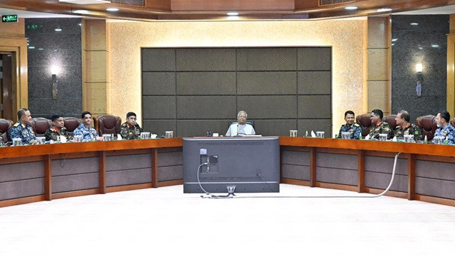 ছবি : সংগৃহীত