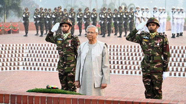 ছবি : সংগৃহীত