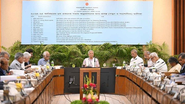 একনেকে ২৪ হাজার কোটি টাকা ব্যয়ে ১৬ প্রকল্প অনুমোদন