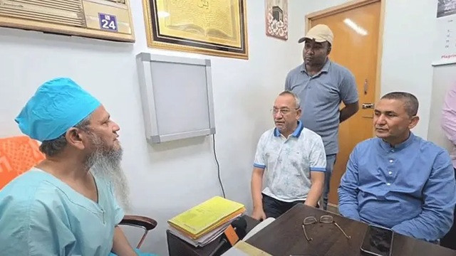 ফাইল ছবি