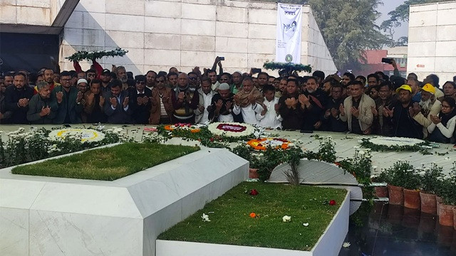 ছবি-সংগৃহীত