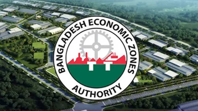 ১০টি অর্থনৈতিক অঞ্চল বাতিল করেছে সরকার