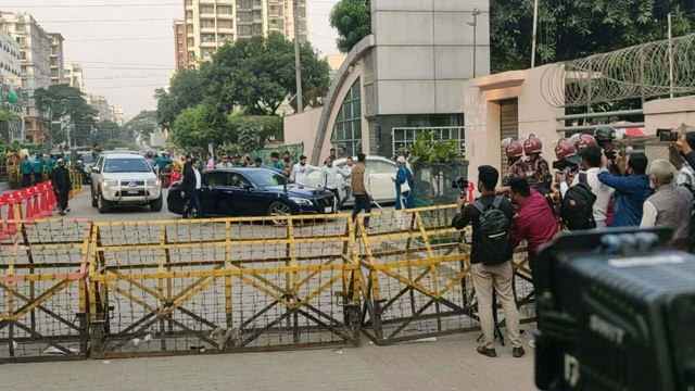 ছবি : সংগৃহীত