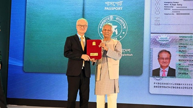 ইয়াংওয়ান চেয়ারম্যান কিহাক সাং পেলেন বাংলাদেশের নাগরিকত্ব